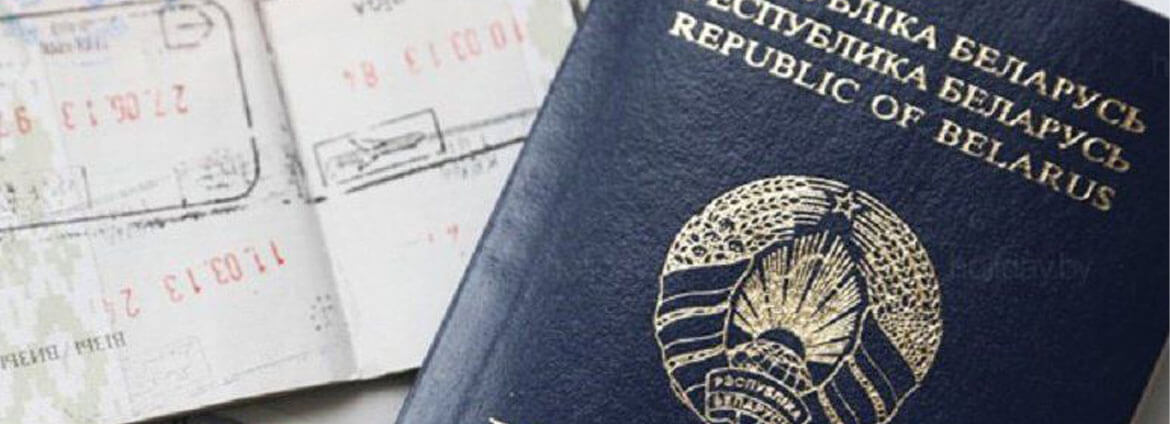 Эксперт iSANS: визовые ограничения США могут быть связаны с биометрикой паспортов