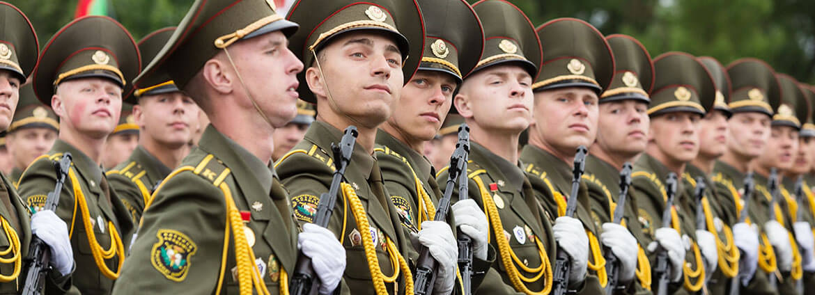 Военное образование в Беларуси