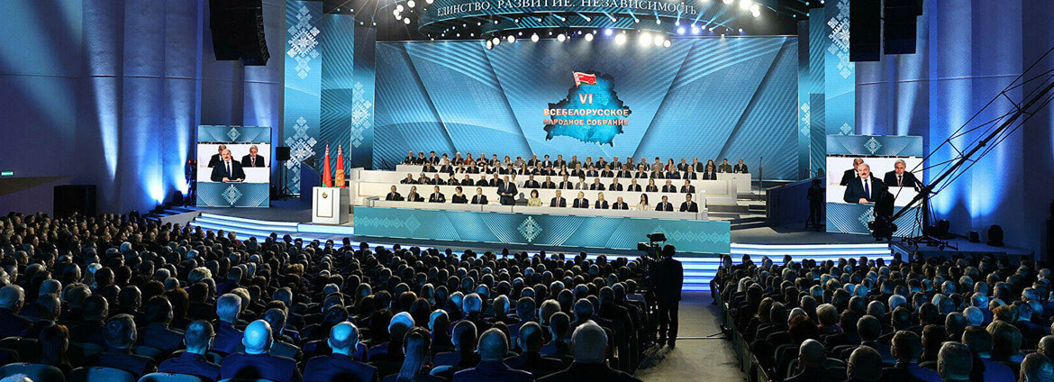 Как оценили кремлевские медиа итоги Всебеларусского собрания