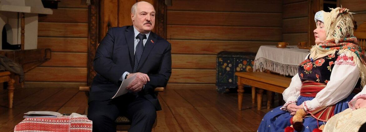 Alexander Lukashenko’s Theatre