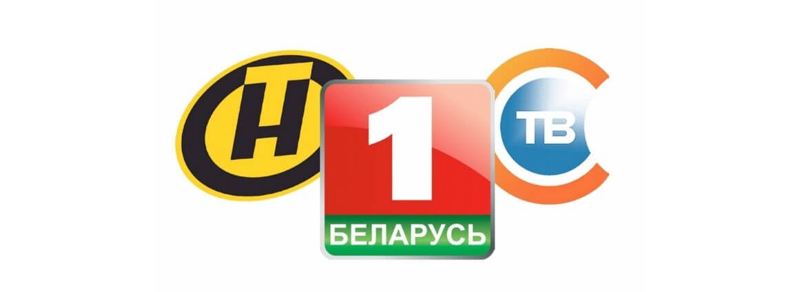Storylines of Belarusian state television channels
